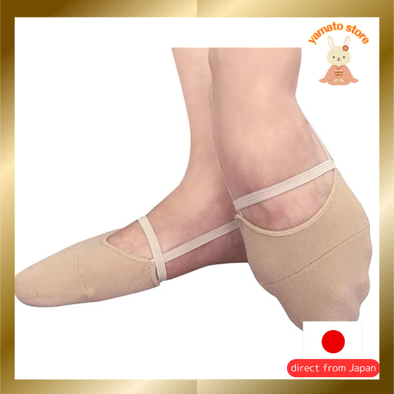 SASAKI Women's Rhythmic Gymnastics Crescent Demi Shoes (Various Sizes)