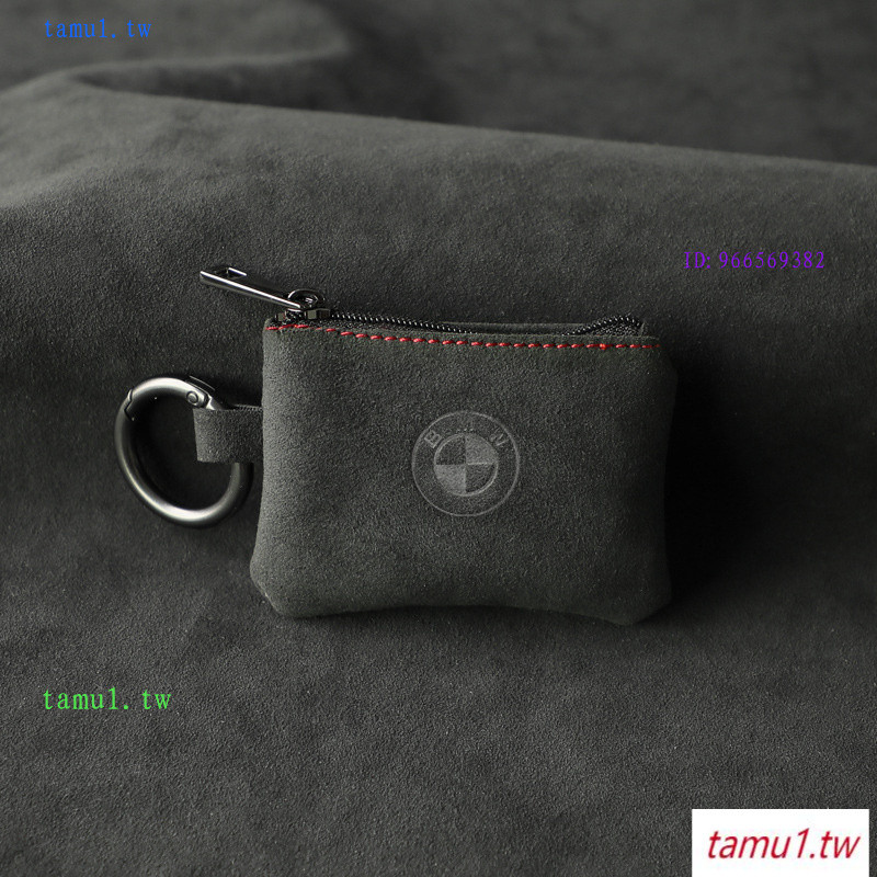 Q0GL เหมาะสําหรับ BMW 8 Series 3 Series X6X7Alcantara Suede Key Bag Zipper Key Bag Storage Accessori