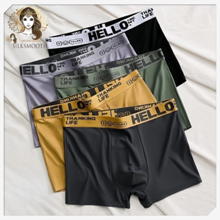 #143 กางเกงในบ็อกเซอร์ กางเกงในผู้ชายขาสั้น Size L-4XL เนื้อ…