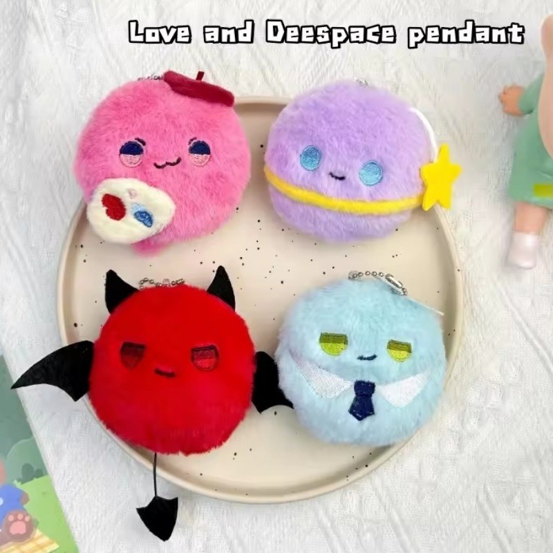 พวงกุญแจตุ๊กตา น่ารัก Love และ Deepspace Sylus สําหรับของขวัญเด็กผู้หญิงพวงกุญแจกระเป๋านักเรียนสร้าง
