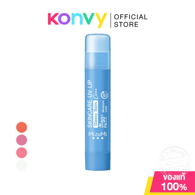 Mizumi Skincare UV Lip Glassy Balm 3.5g มิซึมิ ลิปบาล์มบำรุงริมฝีปาก