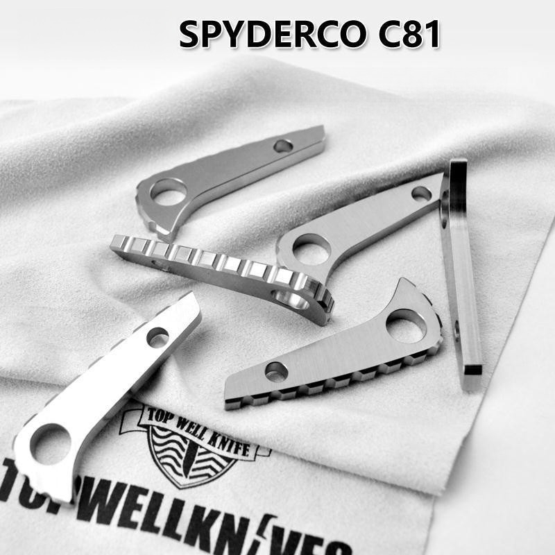 แผ่นหลังไทเทเนียมอัลลอยด์ C81 อุปกรณ์เสริม Spider C81 แผ่นหลังไทเทเนียมอัลลอยด์ C81