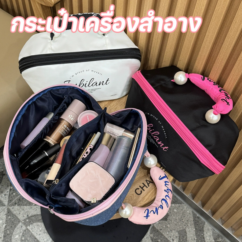 INS กระเป๋าเครื่องสําอาง หรูหรา การจัดเก็บเครื่องสำอาง ความจุสูง ออกแบบแฟชั่น โทนสีสวยดี