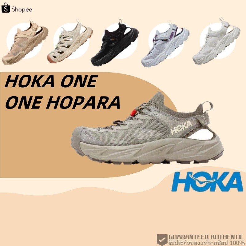 🔥พรีออเดอร์🔥💯HOKA ONE ONE HOPARA(  1147650-BYT) (  1147650-SSDD) (  1123112-OKT)   รองเท้าผู้ชายและผู้หญิงแท้