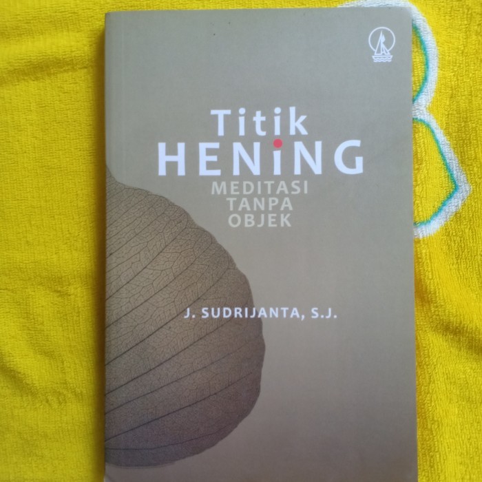 จุดเด่น - ยาจุดเชื่อมพร้อมออก OBJECT