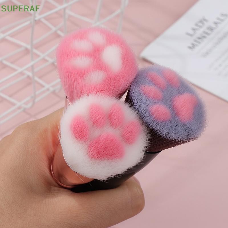 SUPERAF 1 PC Claw แปรงแต่งหน้าสาวอายแชโดว์แปรงอเนกประสงค์ HOT