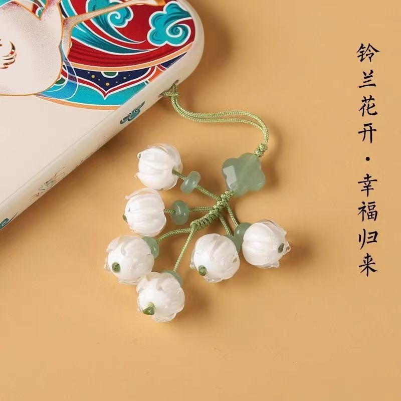 Chalcedony Lily of the Valley จี้โซ่โทรศัพท์มือถือพวงกุญแจแก้ว Original Mori Series