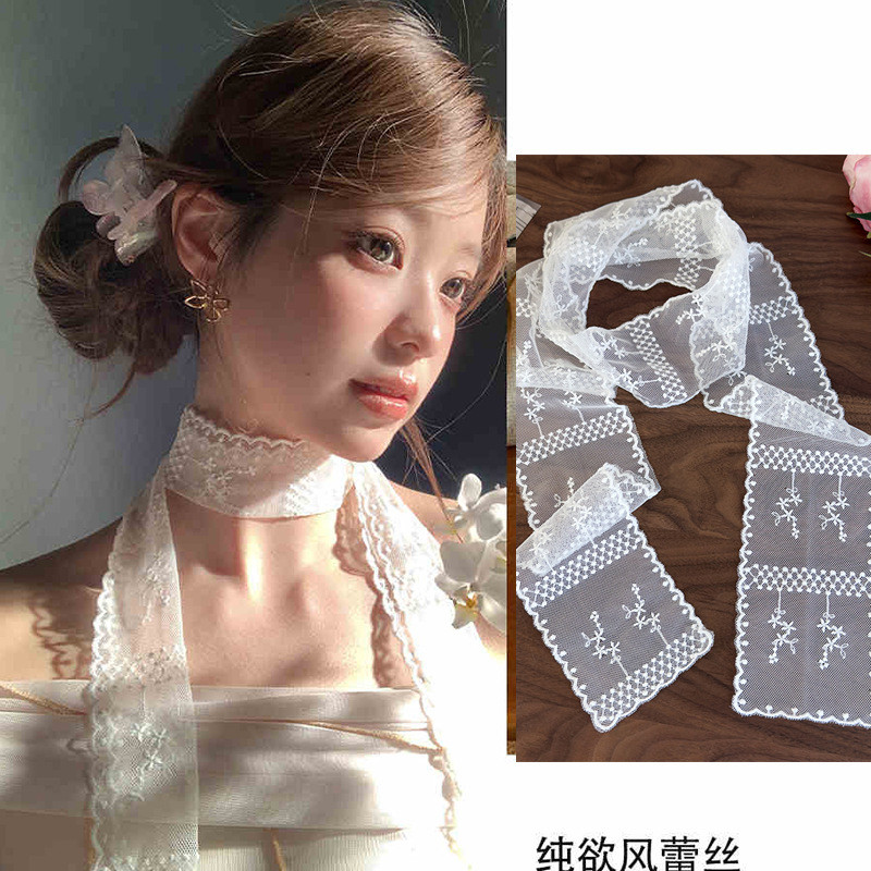ผ้าพันคอลูกไม้สีขาว Classy All-Match Slim Ribbon Scarf Accessories