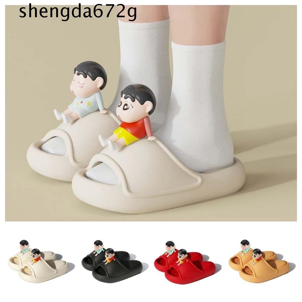 Shengda รองเท้าแตะเครยอนชินจัง,การ์ตูนกันลื่นรองเท้าแตะพื้นหนา,ลําลองหนาEVA 3Dเครยอนชินจังรองเท้าแตะสไลด์ห้องน้ํา