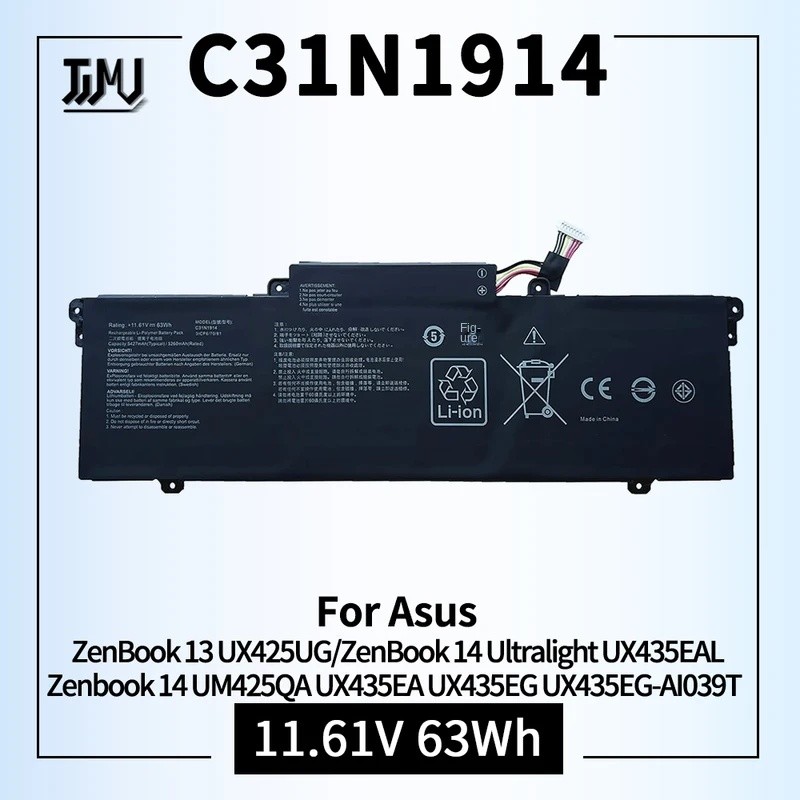 C31n1914 laptop battery for Asus Zenbook 13 ux425ug Zenbook 14 ultralight ux435eal um425qa ux435ea u