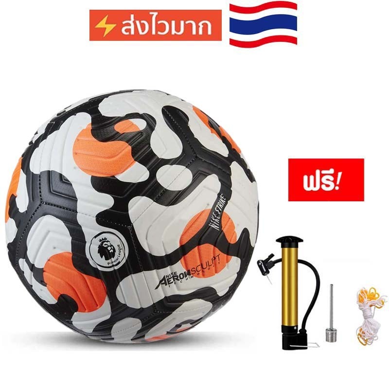 [ของแท้ 100%]  ลูกฟุตบอล ยูฟ่าแชมเปียนส์ลีก ฟุตบอลเบอร์ 5 Soccer ball ลูกฟุตบอลหนังPU ฟุตบอล
