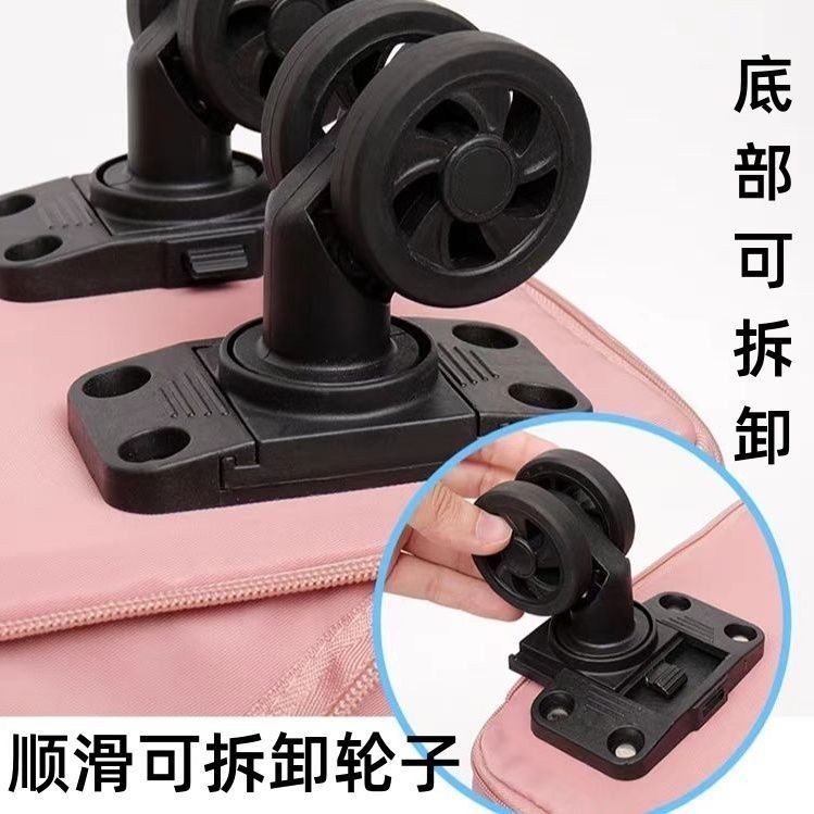 ล้อเปลี่ยนกระเป๋าเดินทาง 360° Universal ถอดล้อได้ อุปกรณ์เสริมล้อเงียบ ทนต่อการสึกหรอ hansuo.my20250330
