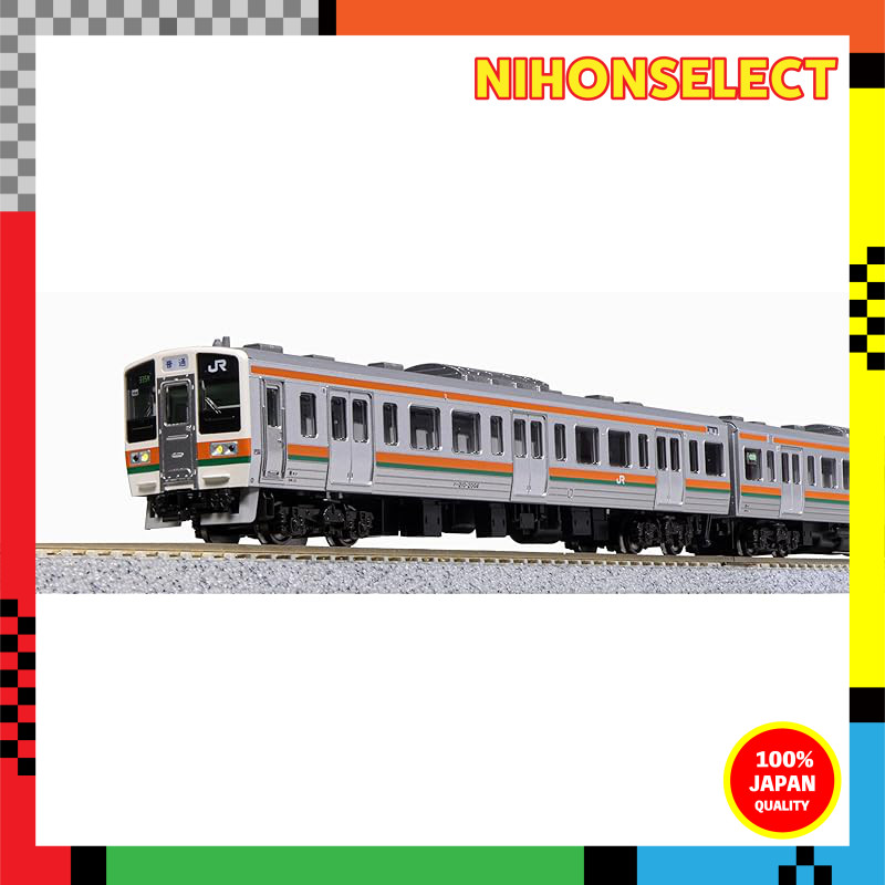 KATO N Gauge 211 Series 2000 Type 5-Car Additional Set 10-1849 Model Train Electric Train