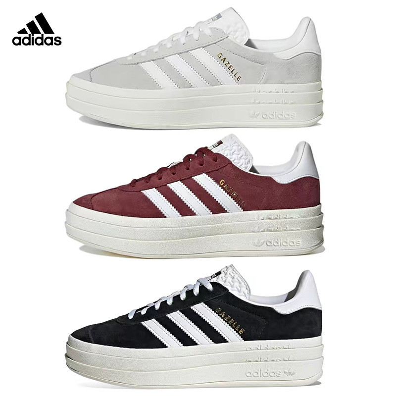 Z2U SPORTS_Adidas Gazelle Bold HQ6912/HQ6893