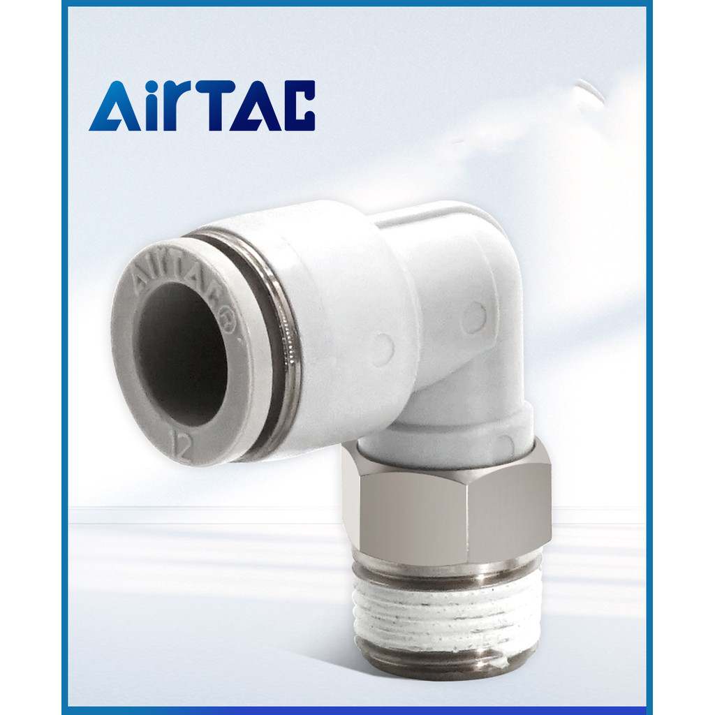 AirTac ข้อต่อท่ออากาศ PL4/PL6/PL8/PL10/PL12-M5 01/02/03 PL4-M5 PL6-01 PL8-02 PL10-03 PL12-04