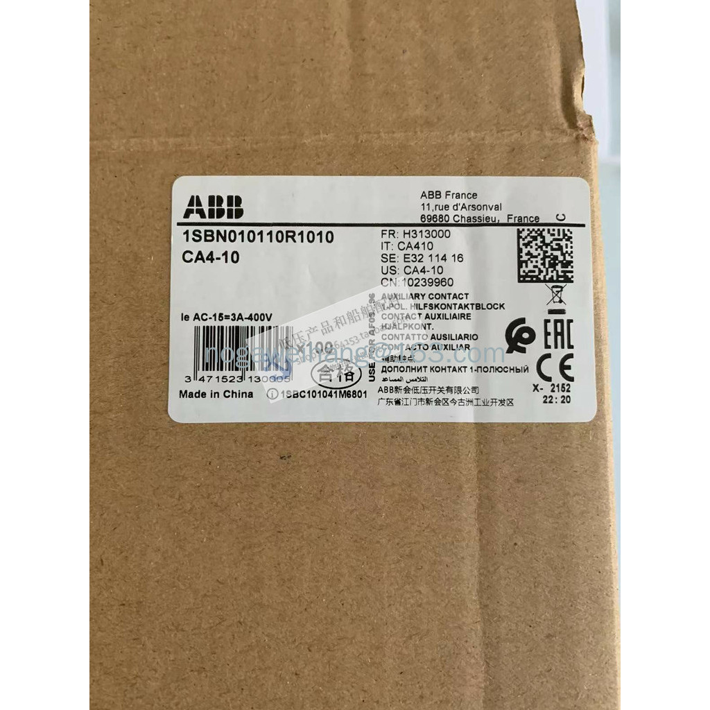 ABB ติดต่อเสริมของอุปกรณ์เสริมคอนแทค CA4-10 / CA4-01(เหมาะสําหรับ AF09-38)