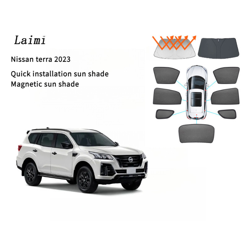 Laimi   , ม่านบังแดด , Nissan terra , ผ้าม่านแม่เหล็กรถยนต์ , ม่านแม่เหล็กรถยนต์ , สามารถพับเก็บได้
