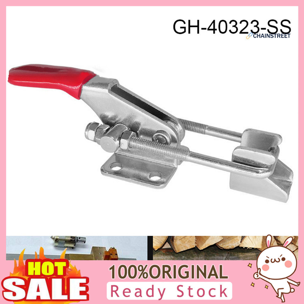 [CIEI] Gh-40323-ss แคลมป์จับล็อค แบบสเตนเลส ปรับได้