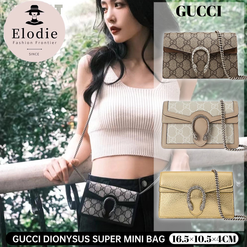 Gucci Dionysus GG Ultra Mini Bag 16.5 ซม. กระเป๋าสะพายโซ่ สําหรับผู้หญิง 476432 Ak06