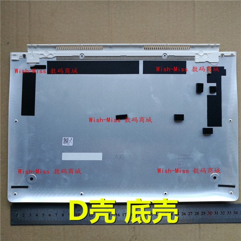 เหมาะสําหรับ Samsung NP 900K5A 901X5J 900X5H 901X5H 900X5L 901X5L D กรณีเชลล์