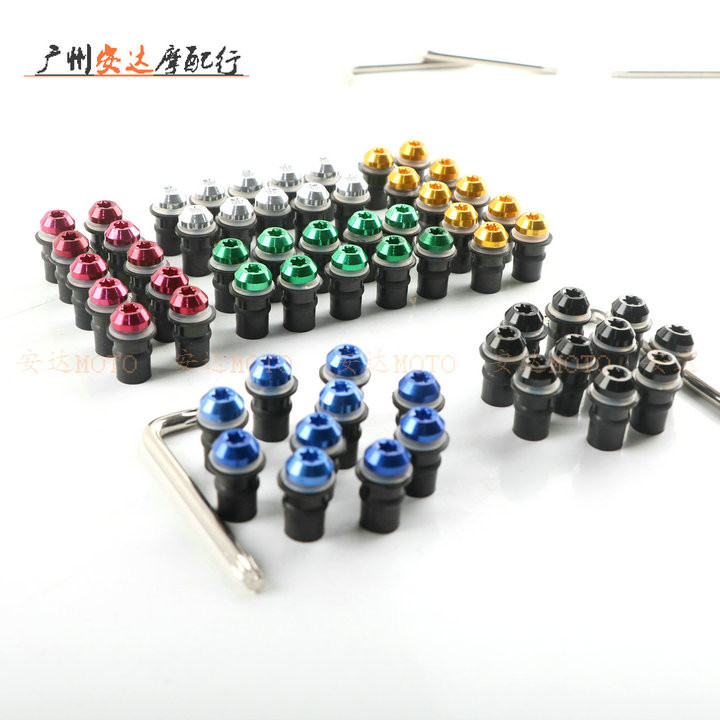 ร้านค้าคนไทยทชุดน็อตสกรูFZ1 FZ6 R6S FZ6R FZ1000 XJ6 T-MAX530ชุดรับแต่งสำหรับรถบิ๊กไบค์8m online