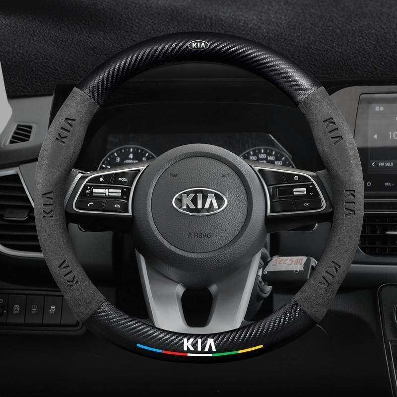 พวงมาลัยรถยนต ์ สําหรับ KIA KN K5 K3 Sportage Picanto Ceed RIO 2 3 4 กีฬาลื ่ นหนังนิ ่ มคาร ์ บอนไฟเบอร ์ ภายในยานยนต ์