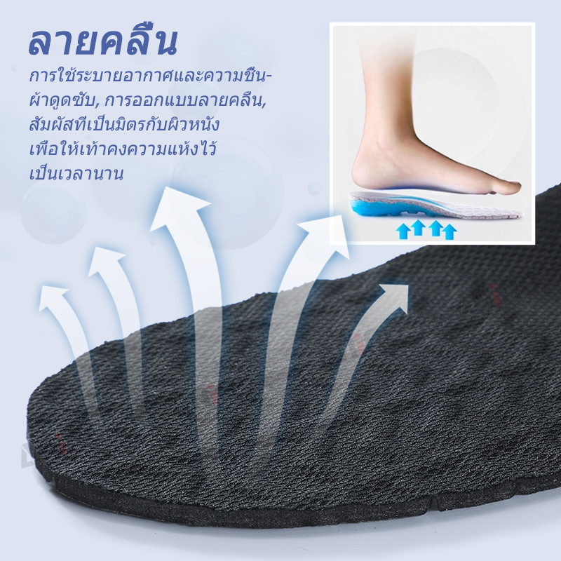 รองเท้าบาสเก็ตบอลซิลิโคนยืดหยุ่นสูงรองรับส่วนโค้งของสปริงรองเท้ากันกระแทกขนาด 35-48
