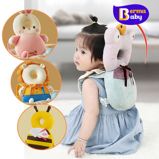 Berma Baby หมอนหนุนเด็ก หมอนกันตก ช่วยลดอาการบาดเจ็บของทารกที่ล้ม