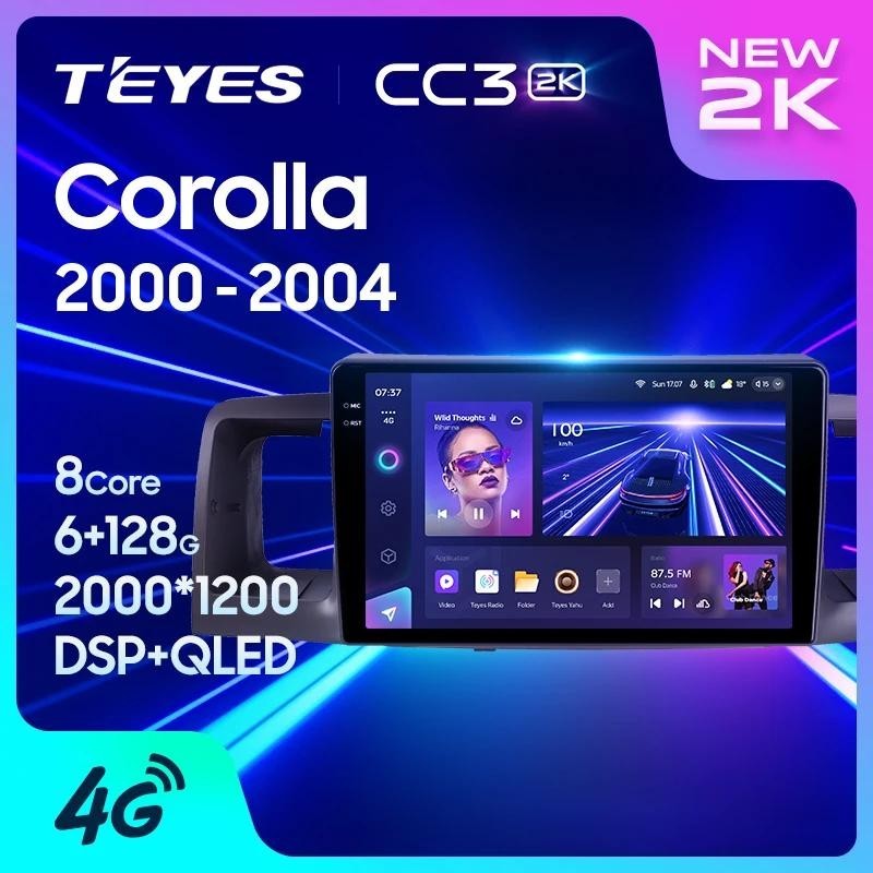Teyes CC3L CC3 2K สําหรับ Toyota Corolla E130 E120 2000 - 2004 รถวิทยุมัลติมีเดียเครื ่ องเล ่ นวิดีโอนําทางสเตอริโอ GPS Android 10 ไม ่ มี 2din 2 din dvd