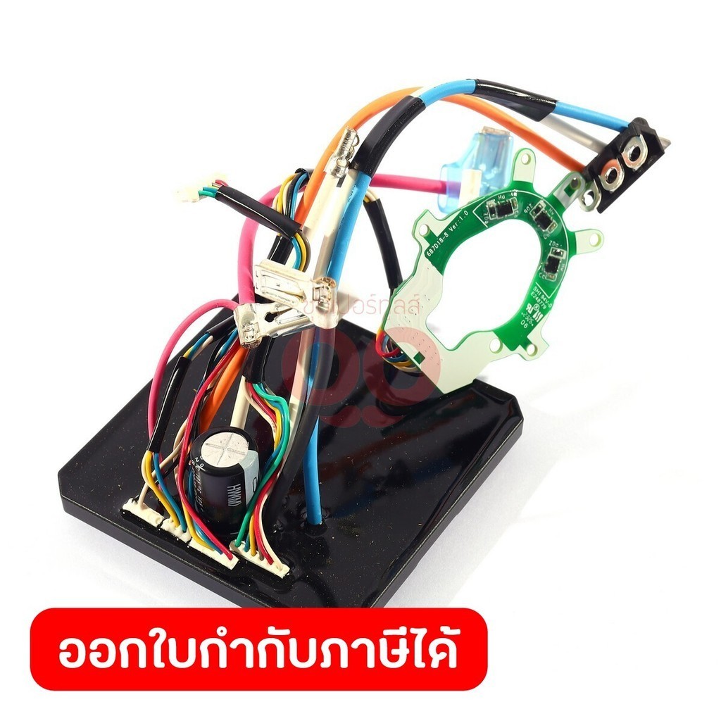 MAKITA มากีต้า MP620E42-4 อะไหล่ DF002G#11 คอนโทรล NO.11 CONTROLLER FOR DF002G Code 620E42-4