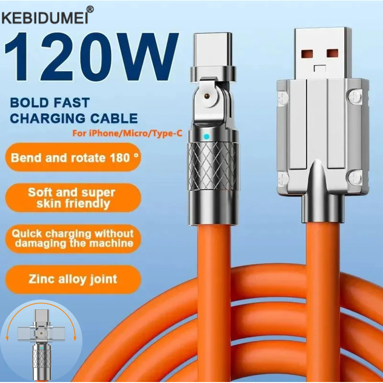 120w 7A สาย USB Type C สาย 180 องศา Rotation Elbow Cable 1M สําหรับสมาร ์ ทโฟน