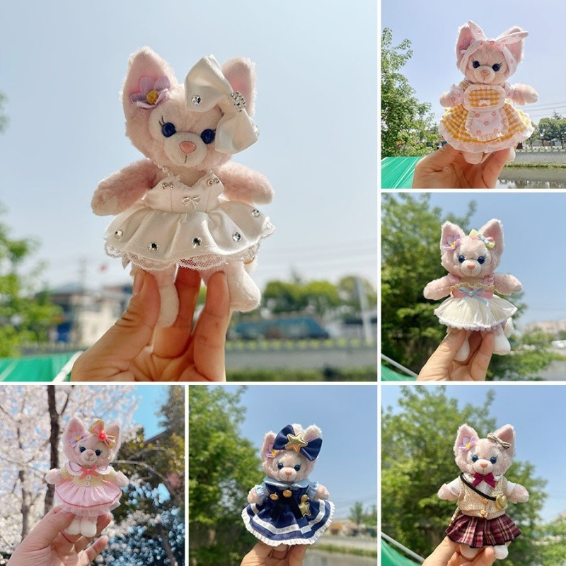 ขายเท่านั้น เสื้อผ้า] 14เซนติเมตรเบลล์พวงกุญแจจี้เสื้อผ้าอุปกรณ์ลูลู่ตุ๊กตาเชอร์ลี่จี้เสื้อผ้าเด็กเปลี่ยนกระโปรงตุ๊กตาน่ารักชุดกระโปรงของเล่นตุ๊กตาขอ　