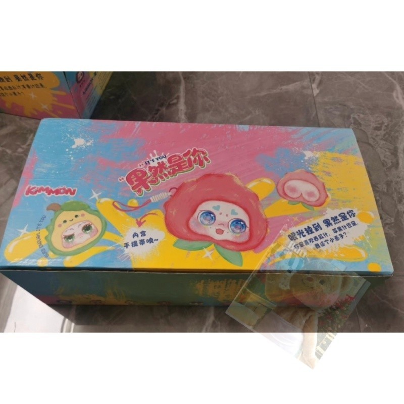 ในสต็อกสามารถส่งได้ ของแท้ kimmon fruit v4  ทั้งกล่องไม่แกะแน่นอนคุณตุ๊กตาชุดตาบอดกล่อง kimmon v2 kimmon v5  You Plush Series Mystery Box kimmon v2 kimmon v5
