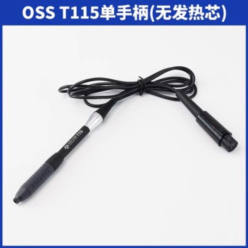 Oss T115 ด้ามจับหัวแร้งเชื่อมสําหรับเครื่องมือเชื่อม OSS T115