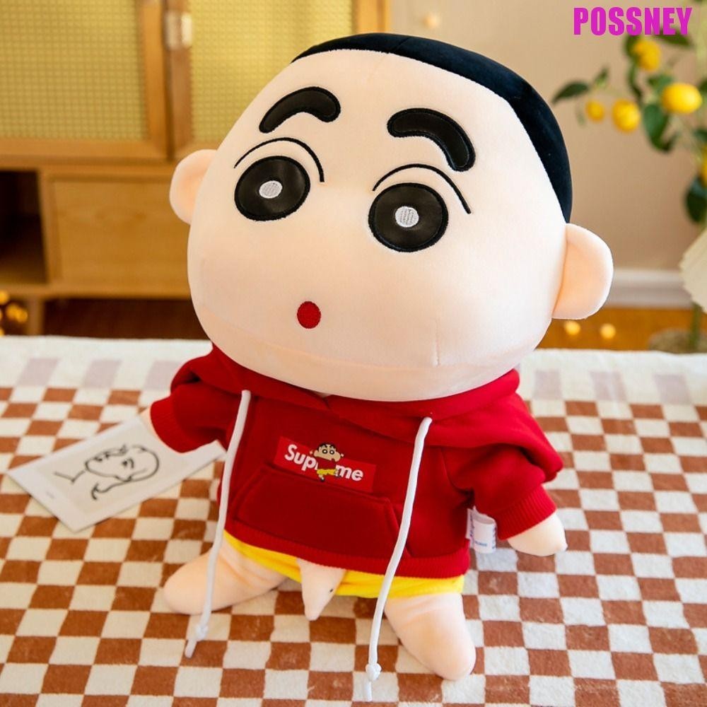 Possney Shin-chan ของเล่นตุ๊กตาของขวัญวันหยุดเด็กญี่ปุ่นอะนิเมะ Crayon Shin-chan ตกแต่งบ้านตุ๊กตาเบาะคอสเพลย์อุปกรณ์เสริมมาพร้อมกับของเล่น Originality ของเล่นตุ๊กตา