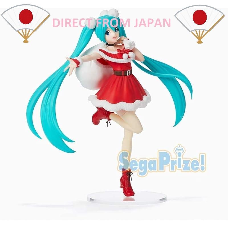 Sega Hatsune Miku Series Super Premium Figure "Hatsune Miku" Christmas 2020 (Prize)