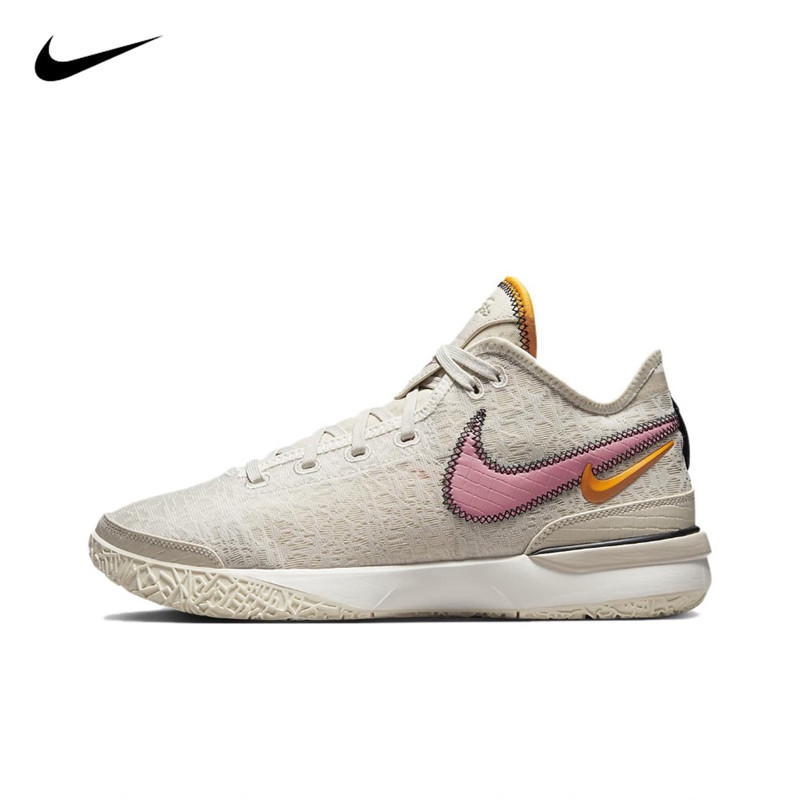 UQ3 Official Shop_Nike LeBron NXXT Gen DR8788-100