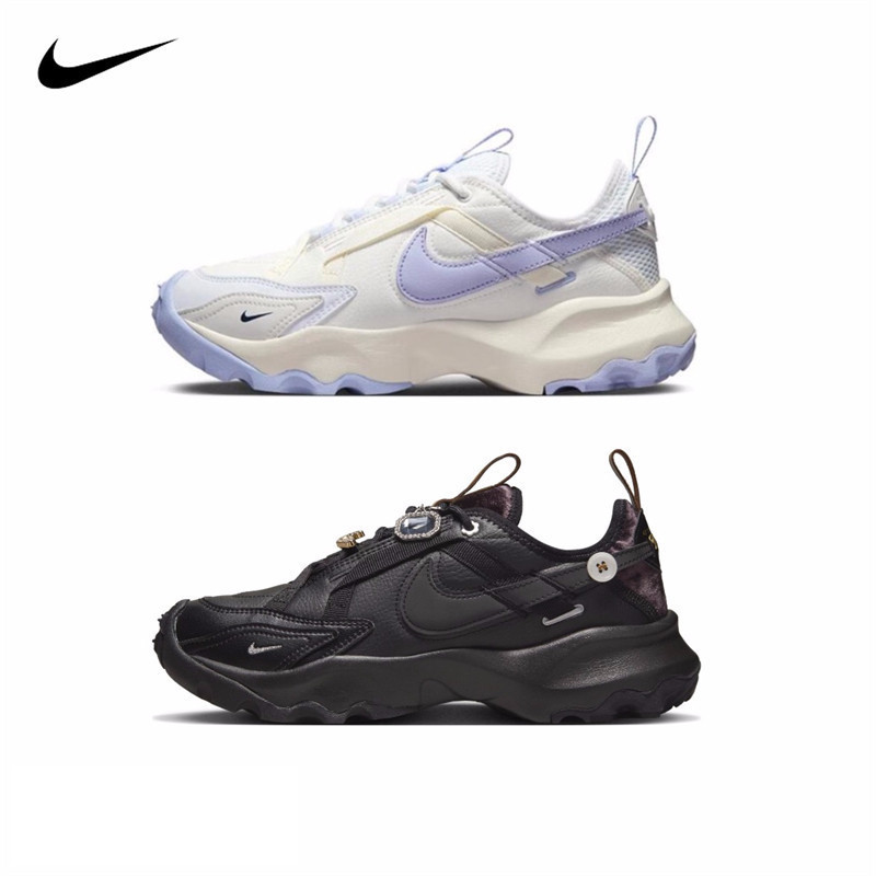 Nike TC 7900 FD0385-121 FB1861-001 DD9682-100