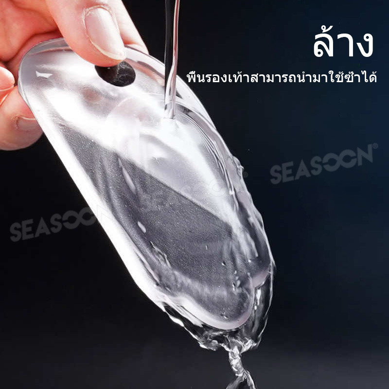 ตัวแก้ไขรูปร่างขา O-ขา X-ขา ส้นออร์โธปิดิกส์ พื้นรองเท้า แทรกเท้าที่ถูกต้อง แผ่นแม่เหล็กกายอุปกรณ์