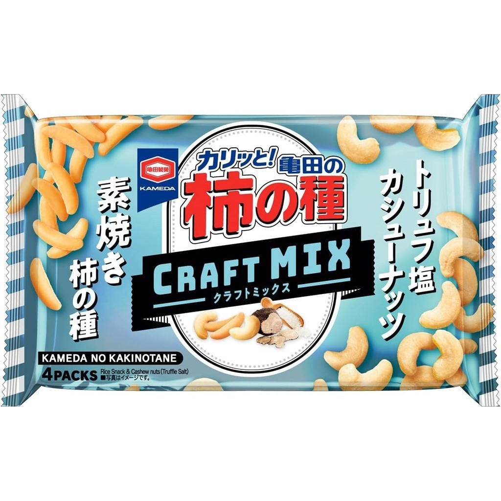 [Direct from JAPAN] KAMEDA Kaki-no-tane Kraft Mix Cashew Nuts 70g x 12 bags