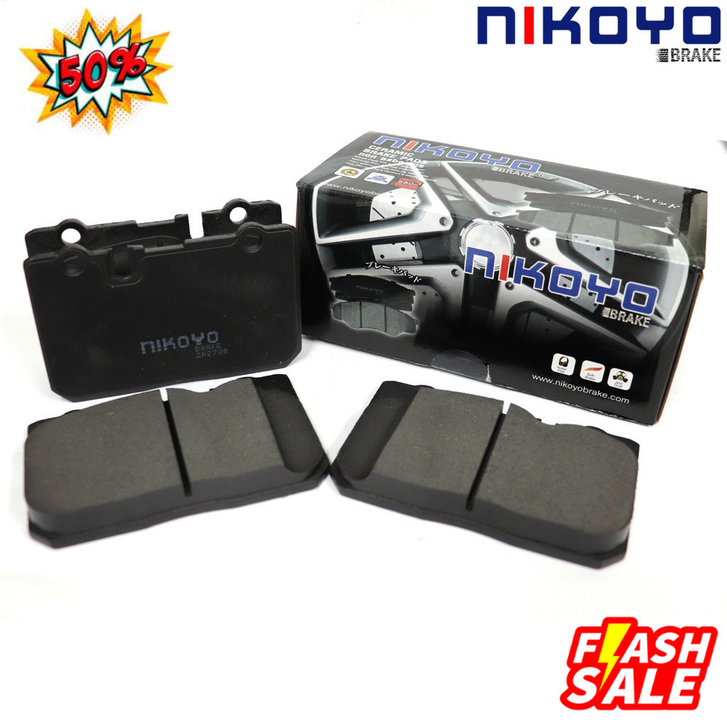 (N1142) NIKOYO BRAKE ผ้าเบรค Lexus Aristo 1UZ LS400 รหัส N1129 /3UZ LS430 รหัส N1141 /5UZ LS460