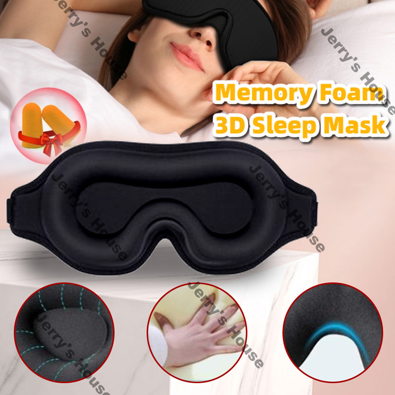 Sleep 3D Memory Foam Eye Mask Blackout Sleep Mask Sleep Mask Noon Break Nap