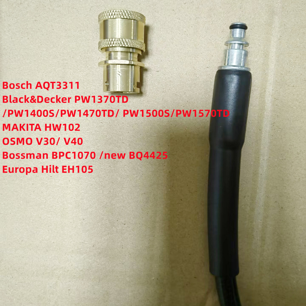 Suitable For BOSCH/OSMO/BPC1070/ Series  High Pressure Car Washer Water Gun Pipe Special Adapter Accessories
