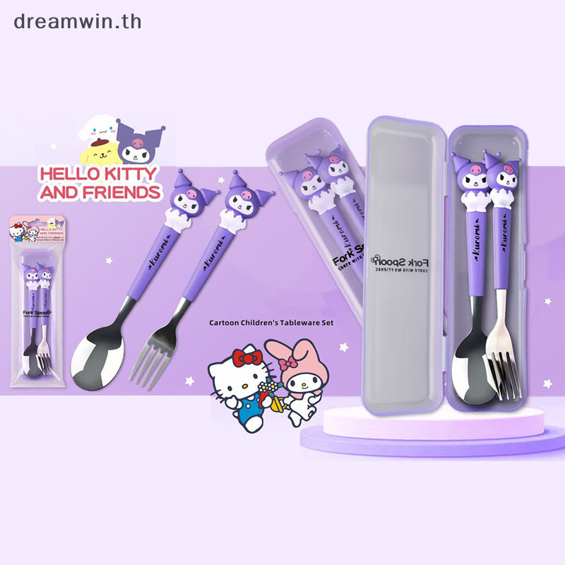 Dreamwin 2pcs Sanrio Cinnamoroll Hello Kitty Kuromi การ์ตูนเด็กชุดช้อนส้อมให้อาหารชุด th