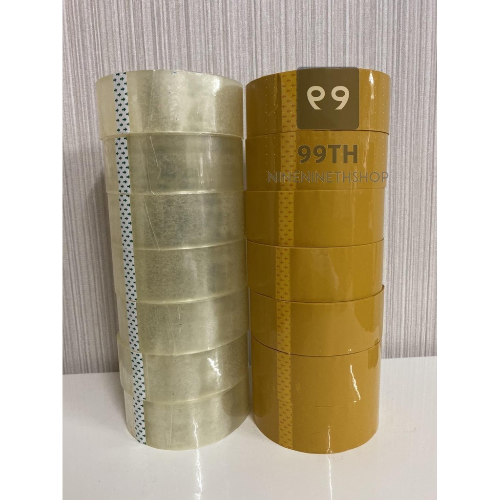 🌿เทปกาว เทปใส,สีน้ำตาล หน้ากว้าง 2นิ้ว ยาว 150 หลาเต็ม หนา 50 ไมครอน สินค้าพร้อมส่ง nn99
