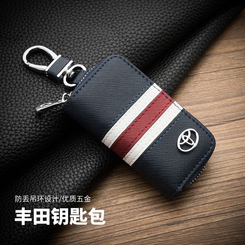 Toyota Altis Camry RAV4 Sienta CHR Yaris Auris Leather Key Case Key Ring Key Cover Modified Car Product thumbnail 3