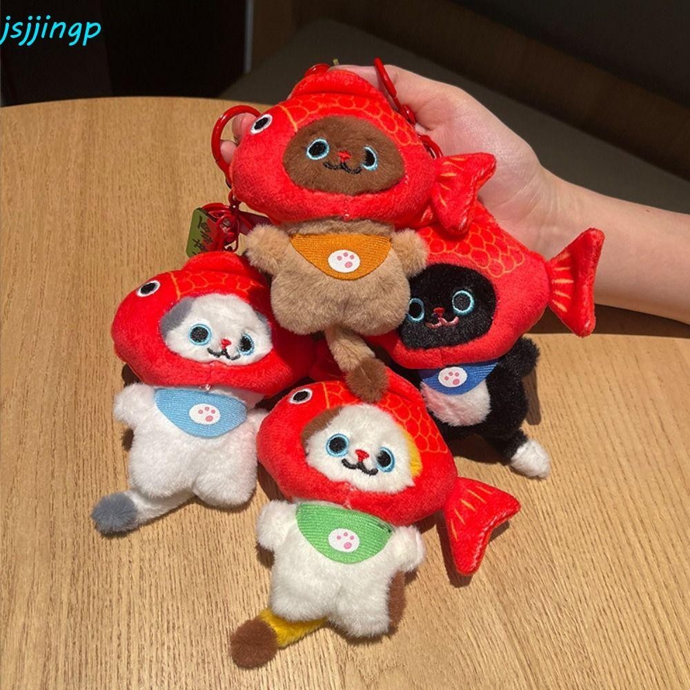 Jsjjingp พวงกุญแจตุ๊กตาแมว,นุ่มน่ารักตุ๊กตาแมวจี้,อุปกรณ์พวงกุญแจบรรจุการ์ตูนสัตว์แมวสัตว์พวงกุญแจของเล่นเด็ก