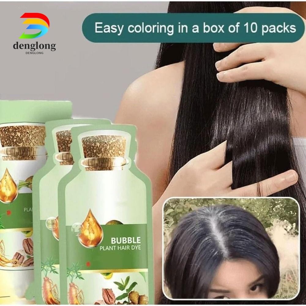 Denglong Bubble Hair Dye, No Stimulating Hair Color Shampoo, สะดวกติดทนนาน Easy To Wash Hair Coloring Shampoo Women