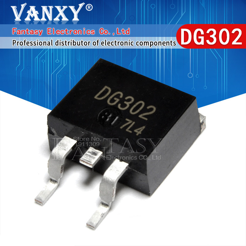 10PCS DG302 TO-263 DG301 TO263 SMD DG601 ส่วนประกอบอิเล็กทรอนิกส์