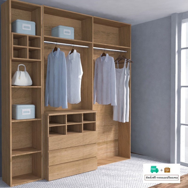 Inhome Furniture Walk-in Closet Set หน้ากว้าง 2.07 เมตร ตู้เสื้อผ้าวอล์คอิน